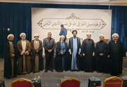 آغاز فعالیت‌های مرکز نشر و تبیین اندیشه امام شهید در حرکت نجبا