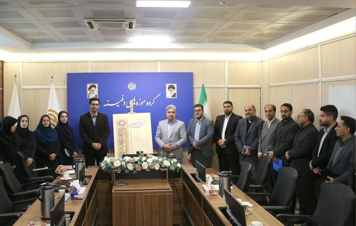 دبیرخانه نخستین همایش بین‌المللی «زرنگاشت» فعالیت خود را آغاز کرد
