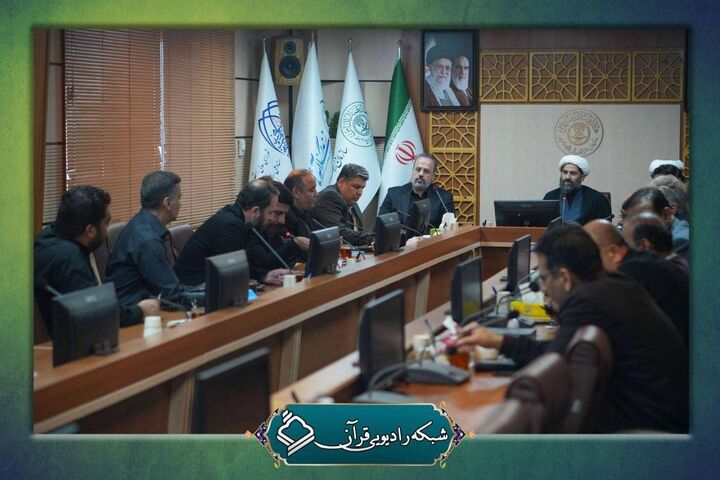 اجرای طرح «زندگی با آیه‌ها» در شبکه‌های رادیویی از رجب تا پایان رمضان