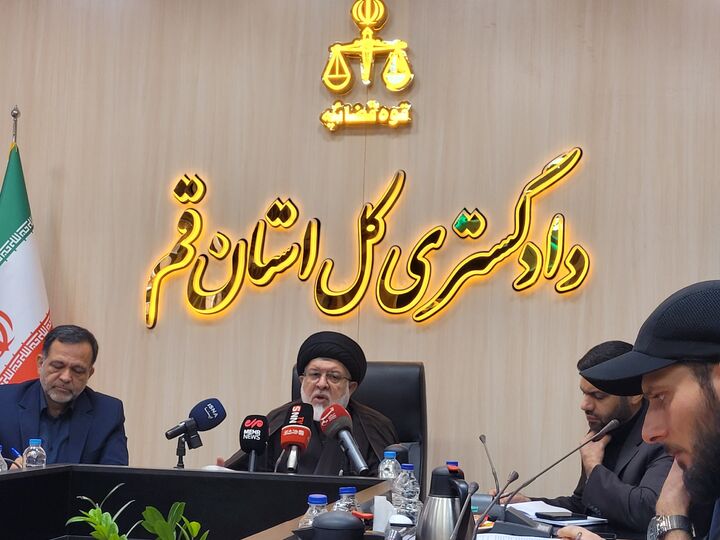 توسعه خدمات هوشمند در دستگاه قضایی قم/ بازگشت ۵ هزار میلیارد تومان به بیت‌المال