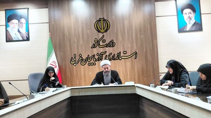آغاز به کار رویداد تخصصی «صبا»؛ ازدواج آسان با محوریت کنشگران