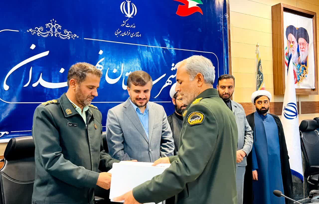 «رضایی» فرمانده انتظامی شهرستان نهبندان شد