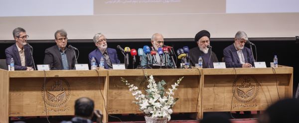 محققداماد: شهید لاریجانی سیاست اجرایی را با خرد حکمی آمیخته کرد/حدادعادل: به بهانه مشغلههای سیاسی از دانشگاه کم نمیگذاشت