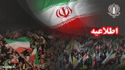 دعوت به حضور سراسری در حمایت از مدافعان میهن در ۲۴۰اُمین شب حماسه