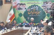 «با شهیدان، نبرد با استکبار»؛ شعار ۱۳ آبان امسال