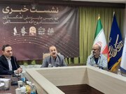 چهارمین جایزه ملی آهنگسازی استاد روح‌الله خالقی؛ فرصت گسترش موسیقی ایرانی