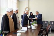 شورای اقامه نماز اداره کل فرهنگ و ارشاد اسلامی خراسان رضوی