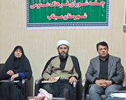 سالگرد شهدای «شجره طیبه» باید متفاوت و کنگره‌محور برگزار شود