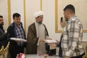نوزدهمین جشنواره زوج‌های جوان پدافند هوایی در مشهد