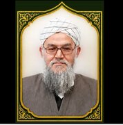 پیام تسلیت دبیرکل مجمع جهانی تقریب مذاهب اسلامی امام جمعه اهل سنت شهرستان گنبدکاووس