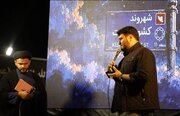 کشوردوست؛ از شور میدان تا جریان خدمت در محلات بیرجند