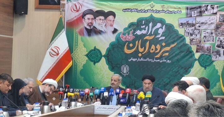 ظرفیت مدارس و تشکل‌های دانش‌آموزی پای کار گرامیداشت ۱۳ آبان/ از نواختن زنگ استکبارستیزی تا همایش دانش‌آموزان جان‌فدا