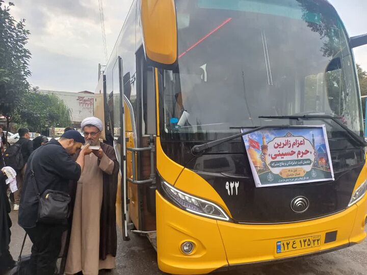 اعزام ۳۱ خادم امامزادگان مازندران به عتبات عالیات / اجرای امینانه نیات واقفان در قالب طرح «زائران حرم حسینی»