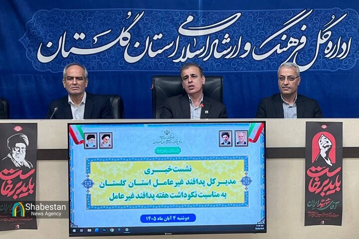 افتتاح ۶۰ پروژه پدافند غیرعامل با اعتبار ۷۴۸ میلیارد تومان در گلستان