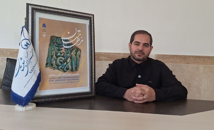 ۶۲ تیم قرآنی مدهامّتان در استان مرکزی به رقابت پرداختند