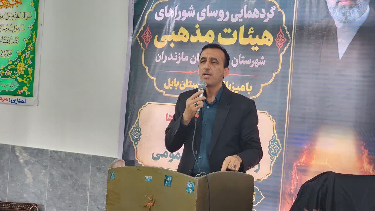 هیئات مذهبی پرچم‌دار جهاد تبیین و خون‌خواهی امام شهید هستند