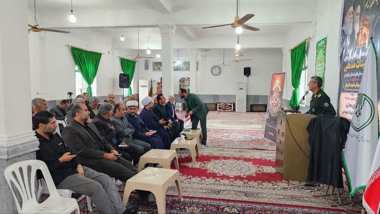 هیئات مذهبی پرچمدار جهاد تبیین و خونخواهی امام شهید هستند