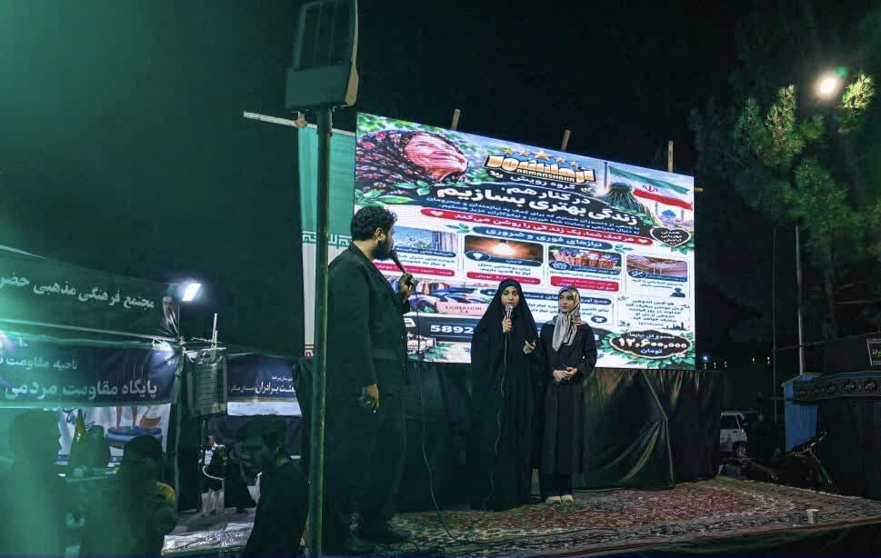 کشوردوست؛ از شور میدان تا جریان خدمت در محلات بیرجند