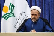 مهلت ارسال مقالات همایش ملی «اخلاق و روان‌شناسی» تمدید شد