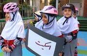 المیپاد ورزشی «مؤمن قوی» در دبستان شهید احمد لزگی ساری