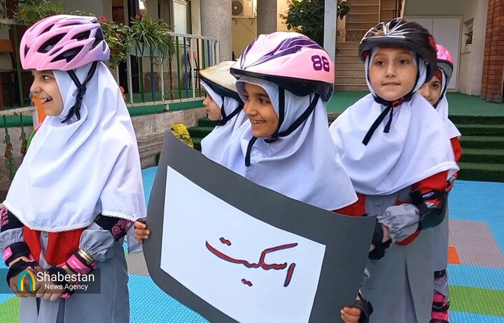 المیپاد ورزشی «مؤمن قوی» در دبستان شهید احمد لزگی ساری