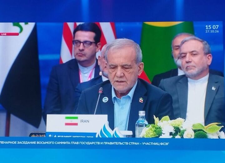 پزشکیان: مداخلات نظامی آمریکا، امنیت انرژی و رشد اقتصادی جهان را تهدید می‌کند