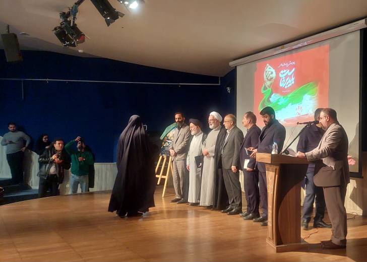 درخشش خبرنگار شبستان گیلان در پویش رسانهای «باید برخاست» / رتبه نخست بخش خبر برای «نوشین کریمی»