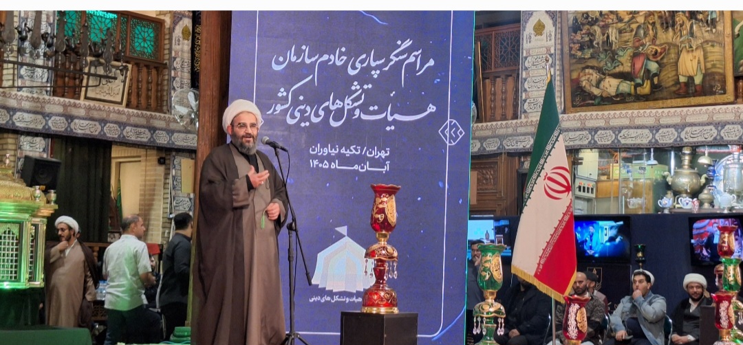 حجت‌الاسلام قمی: هیئت فقط روایتگر حقیقت نباشد؛ تبیین‌گر تربیت کند/باباخانی: ساختارهای دینی باید گره‌گشای مسائل مردم باشند
