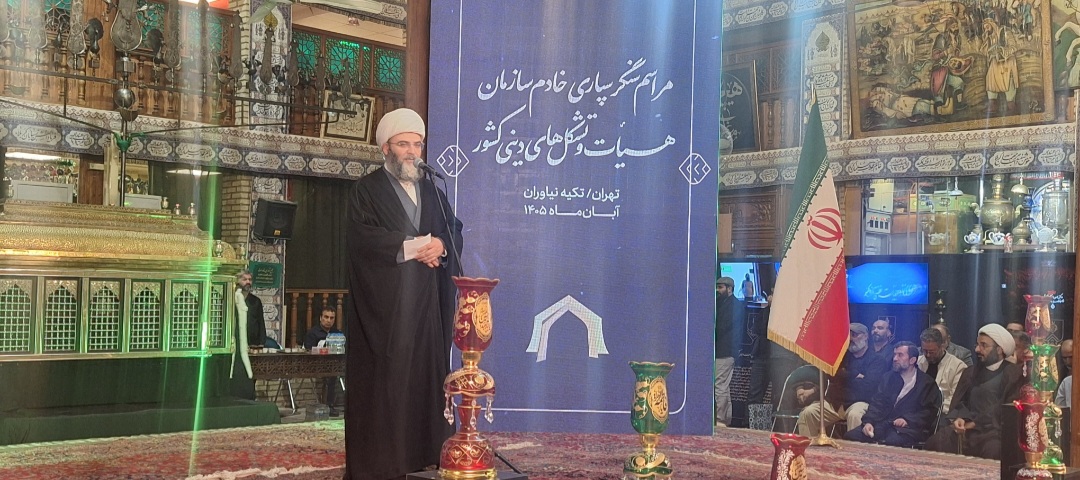 حجتالاسلام قمی: هیئت فقط روایتگر حقیقت نباشد؛ تبیینگر تربیت کند/باباخانی: ساختارهای دینی باید گرهگشای مسائل مردم باشند