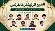عربستان، صدور ساخت حرم ائمه بقیع علیهم السلام را صادر کند