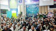 خادمیاران رضوی مسجد مرتضوی بیرجند؛ پناهی برای روزهای سخت خانواده‌های نیازمند