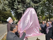 آیین اجلاسیه شهدای سلامت و رونمایی از تندیس شهید مصطفی رستم‌پور