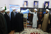 آئین رونمایی از پوستر همایش علمی علامه ملاعلی نوری در ساری