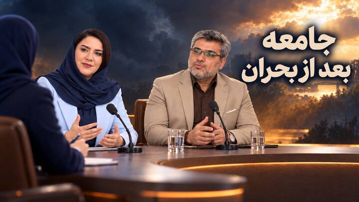 بررسی مسیر بازگشت به زندگی در «فراتر از جنگ»