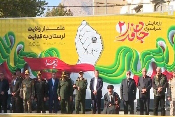 حماسه‌آفرینی مردم لرستان در هر سه دفاع مقدس ماندگار است