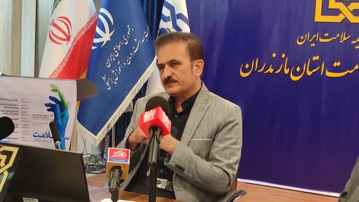 جهش اعتبارات بیمه سلامت مازندران به ۱۶ همت؛ از توسعه حمایت‌های درمانی بیماران خاص تا اجرای پایلوت پزشک خانواده