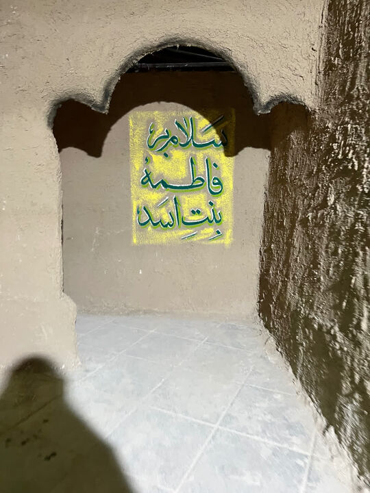 تهران میزبان پانزدهمین سوگواره و نمایشگاه تجسمی «یاس کبود»