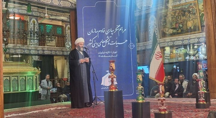 حجت‌الاسلام قمی: هیئت فقط روایتگر حقیقت نباشد؛ تبیین‌گر تربیت کند