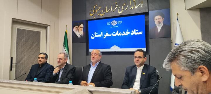 خراسان جنوبی ظرفیت تبدیل شدن به یکی از مقاصد شاخص گردشگری کشور را دارد