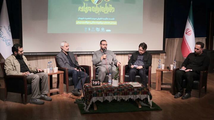 رویداد ملی «رهبران ایران مقاوم» در رشت کلید خورد / از تحجر و دیده‌بانی تا راز جبهه‌سازی میرزا و حاج قاسم