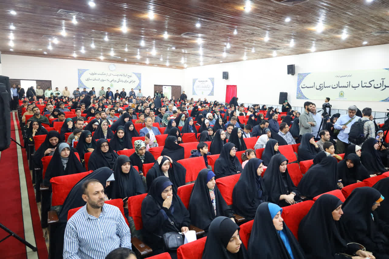 قرآن کریم ضامن امنیت اخلاقی و معنوی خادمان امنیت است