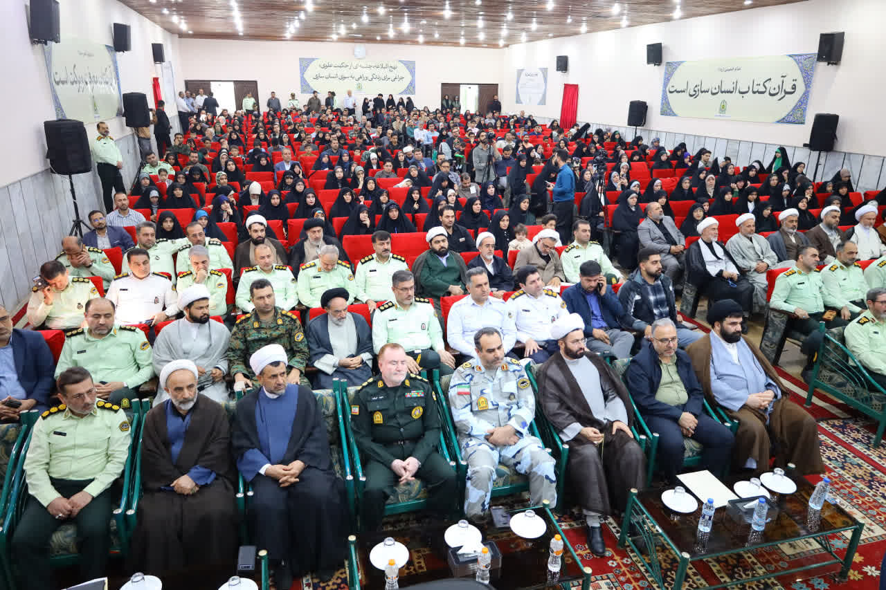 قرآن کریم ضامن امنیت اخلاقی و معنوی خادمان امنیت است