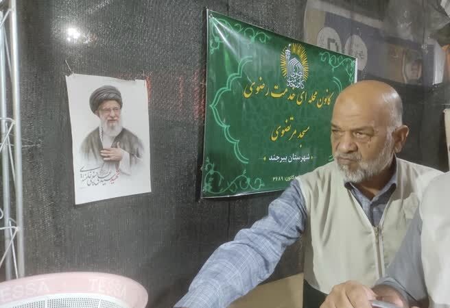 خادمیاران رضوی مسجد مرتضوی بیرجند؛ پناهی برای روزهای سخت خانواده‌های نیازمند