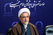 همایش ملی علوم انسانی اسلامی، دهم دی‌ماه برگزار می شود