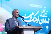 پیشکسوتان فرهنگ و هنر و قرآن؛ سرمایه‌هایی که نباید فراموش شوند