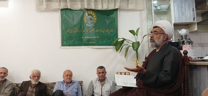 خادمیاران رضوی و کانون شهدای روستای گرجی محله بهشهر؛ میزبان فاطمیه