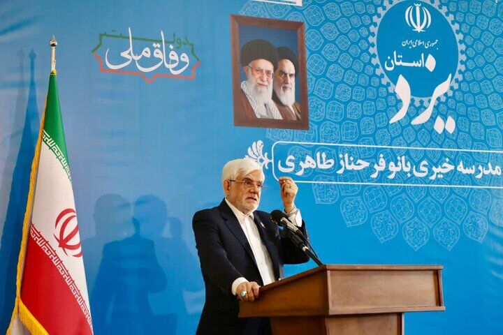 مدرسه‌سازی، سرمایه‌گذاری برای پیشرفت است