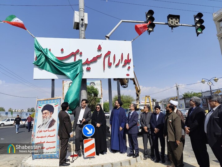 جیرفت نام رهبر شهید را بر یکی از بلوارهای خود نشاند