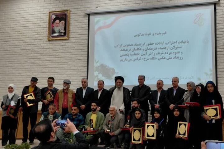 برگزیدگان پنجمین رویداد ملی عکاسی «نگاه سرخ» معرفی شدند
