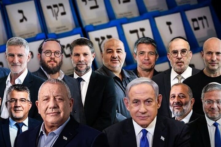 انتخابات کنست؛ از تقویت جایگاه فلسطینیان تا پیچیدگی تشکیل دولت آینده صهیونیستی